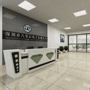專注創(chuàng)新，驅動未來——公司電子產(chǎn)品研發(fā)與銷售全解析
