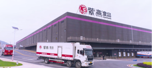 紫燕食品 善用數(shù)字科技，潛心產(chǎn)品研發(fā)，競爭優(yōu)勢不斷加強