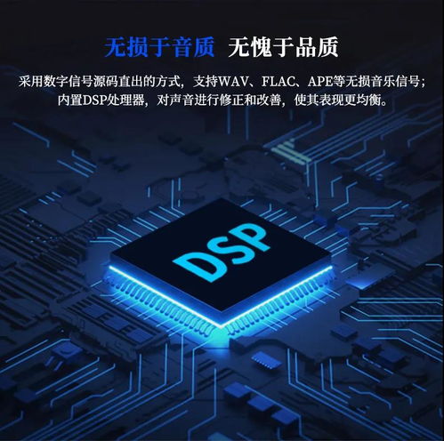 聲臨其境，品質之選 TV20L多功能電視音箱的研發與銷售之道