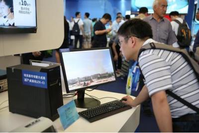 聯想走的是什么發展路線?